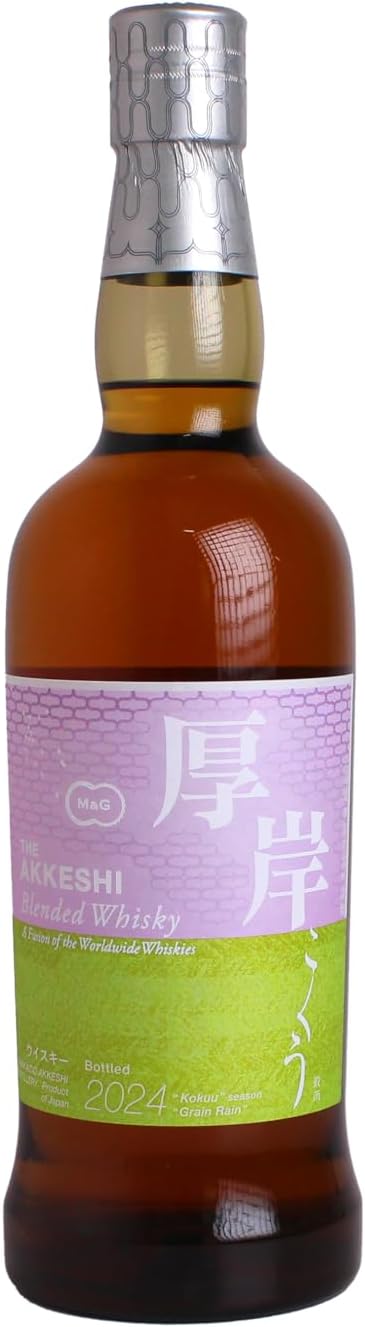 厚岸 ブレンデッドウイスキー 穀雨 48％ [ ウイスキー 日本 700ml